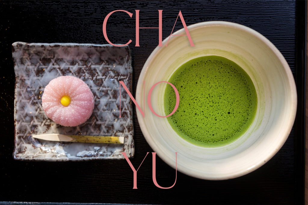 The Japanese Tea Ceremony: A Guide to Cha No Yu