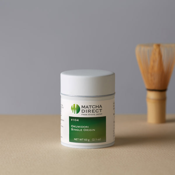 104 Okumidori Single Origin 60g | MATCHA DIRECT