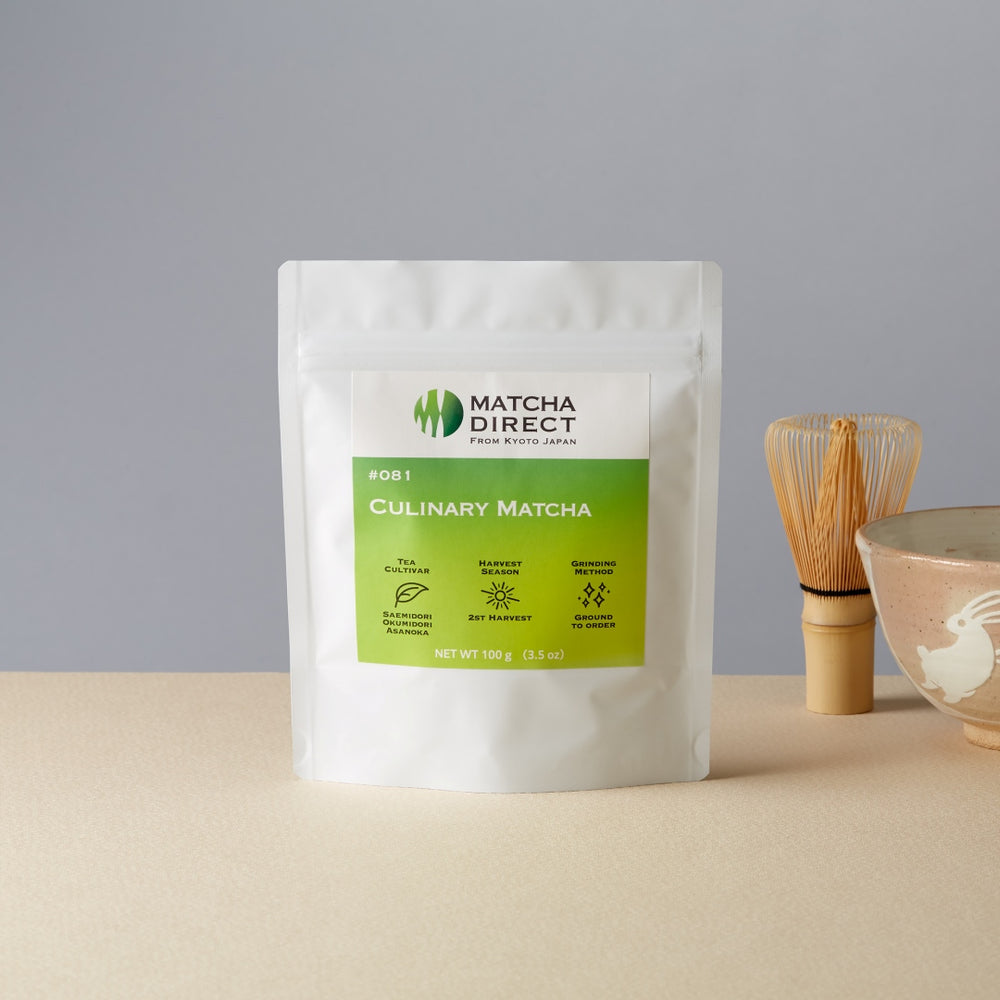 
                  
                    #081 Culinary Matcha
                  
                