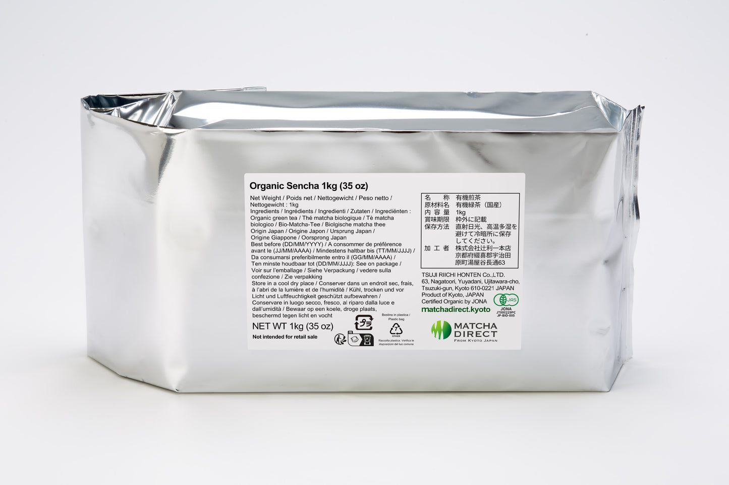 
                  
                    Organic Sencha 1kg
                  
                